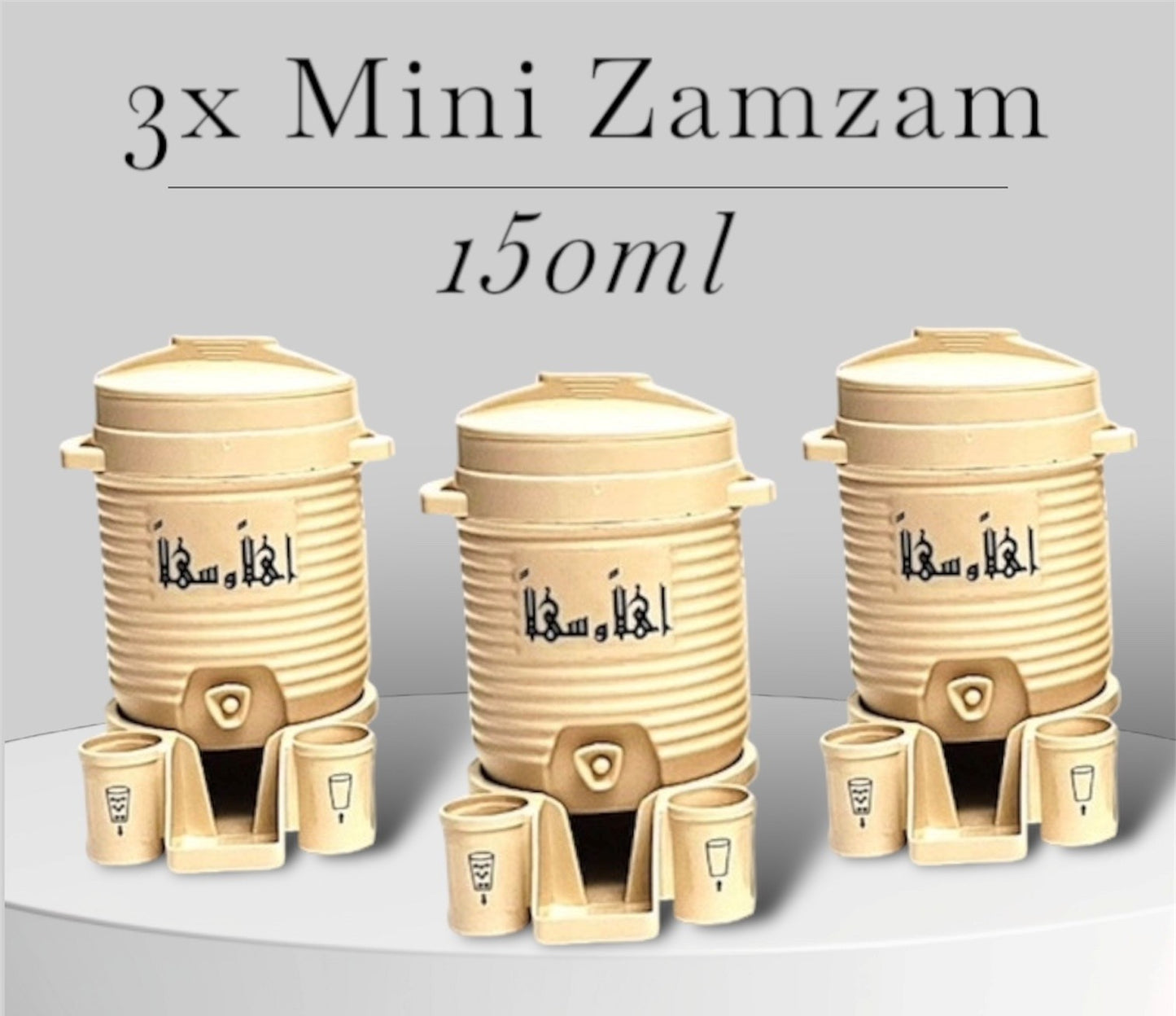 Mini Zamzam Souvenir/Drinking Cup | 150ml | Beige | Haramain Inspired