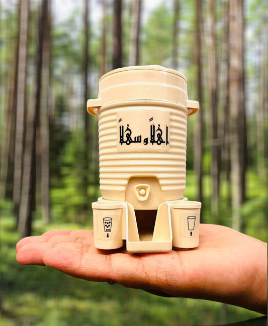 Mini Zamzam Souvenir/Drinking Cup | 150ml | Beige | Haramain Inspired