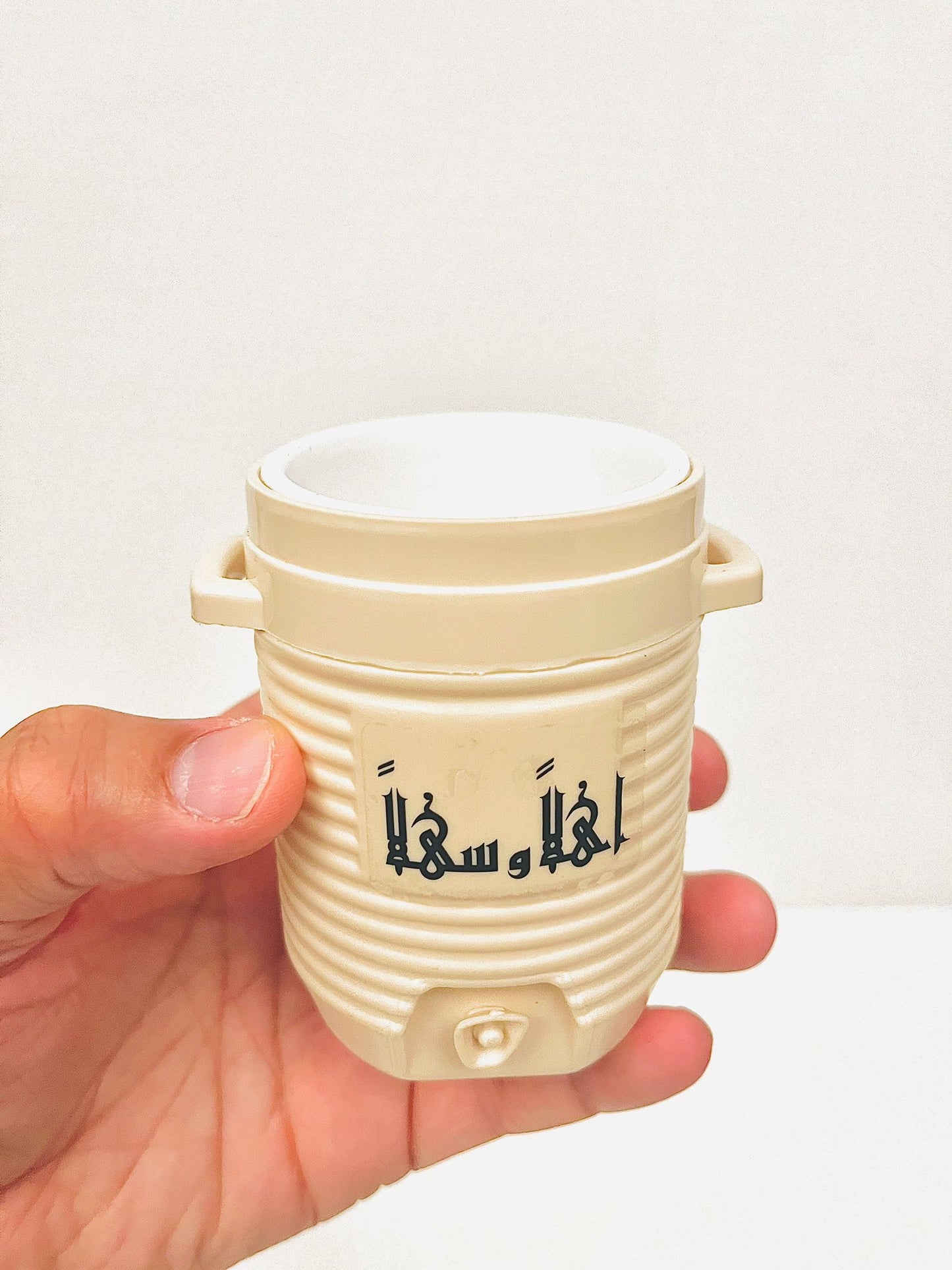 Mini Zamzam Drinking Cup | 150ml | Beige | Haramain Inspired