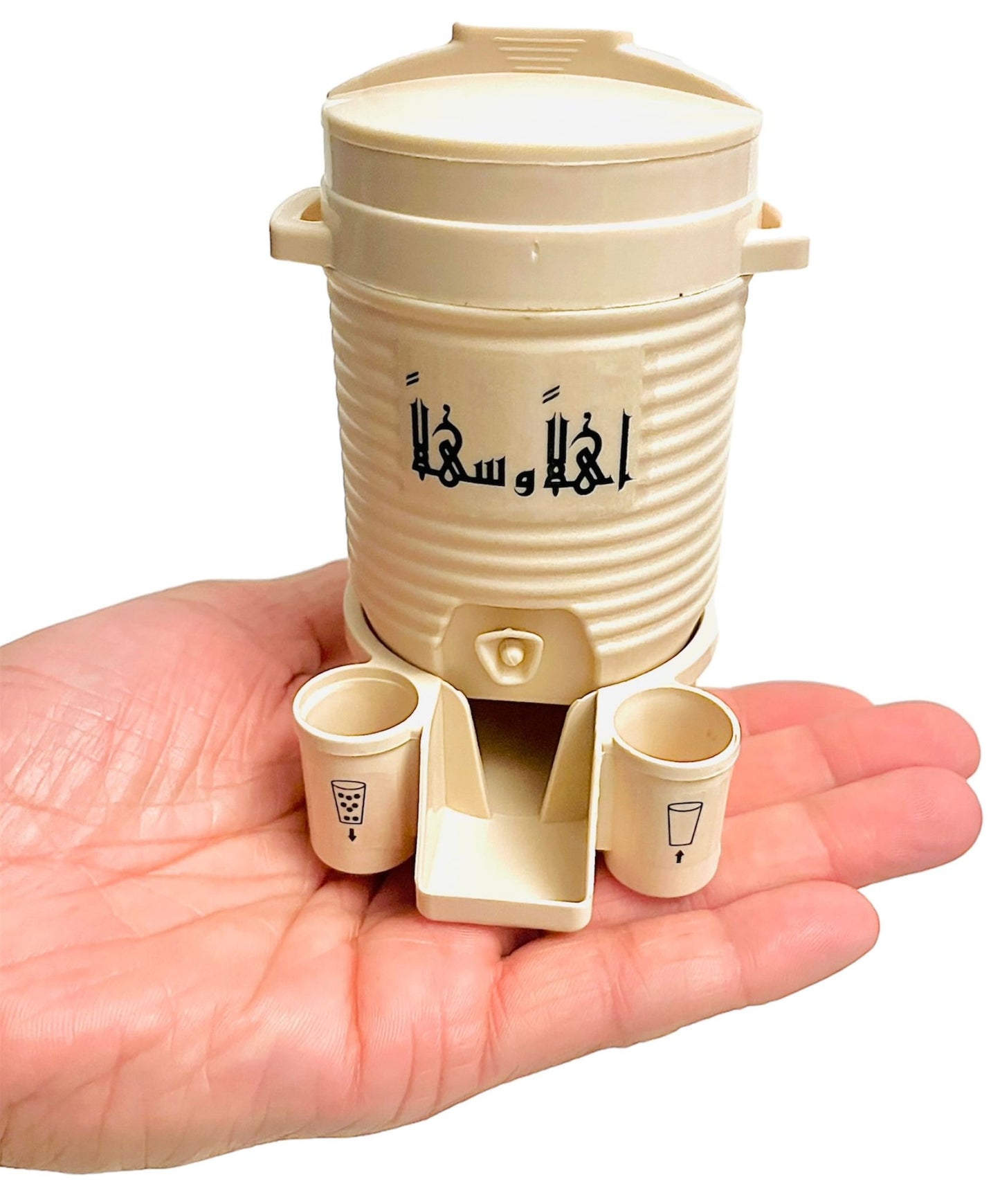 Mini Zamzam Drinking Cup | 150ml | Beige | Haramain Inspired