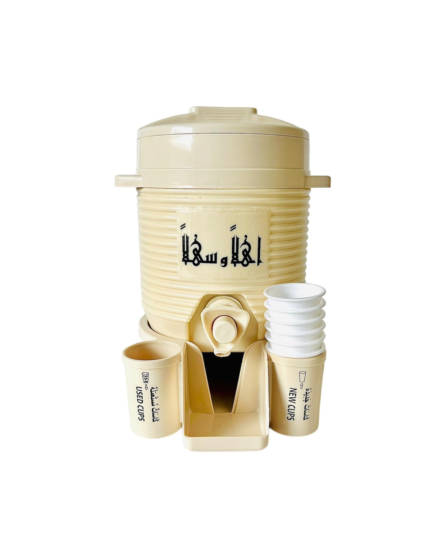 Mini Zamzam Dispenser | 600ml | Beige | Haramain Inspired