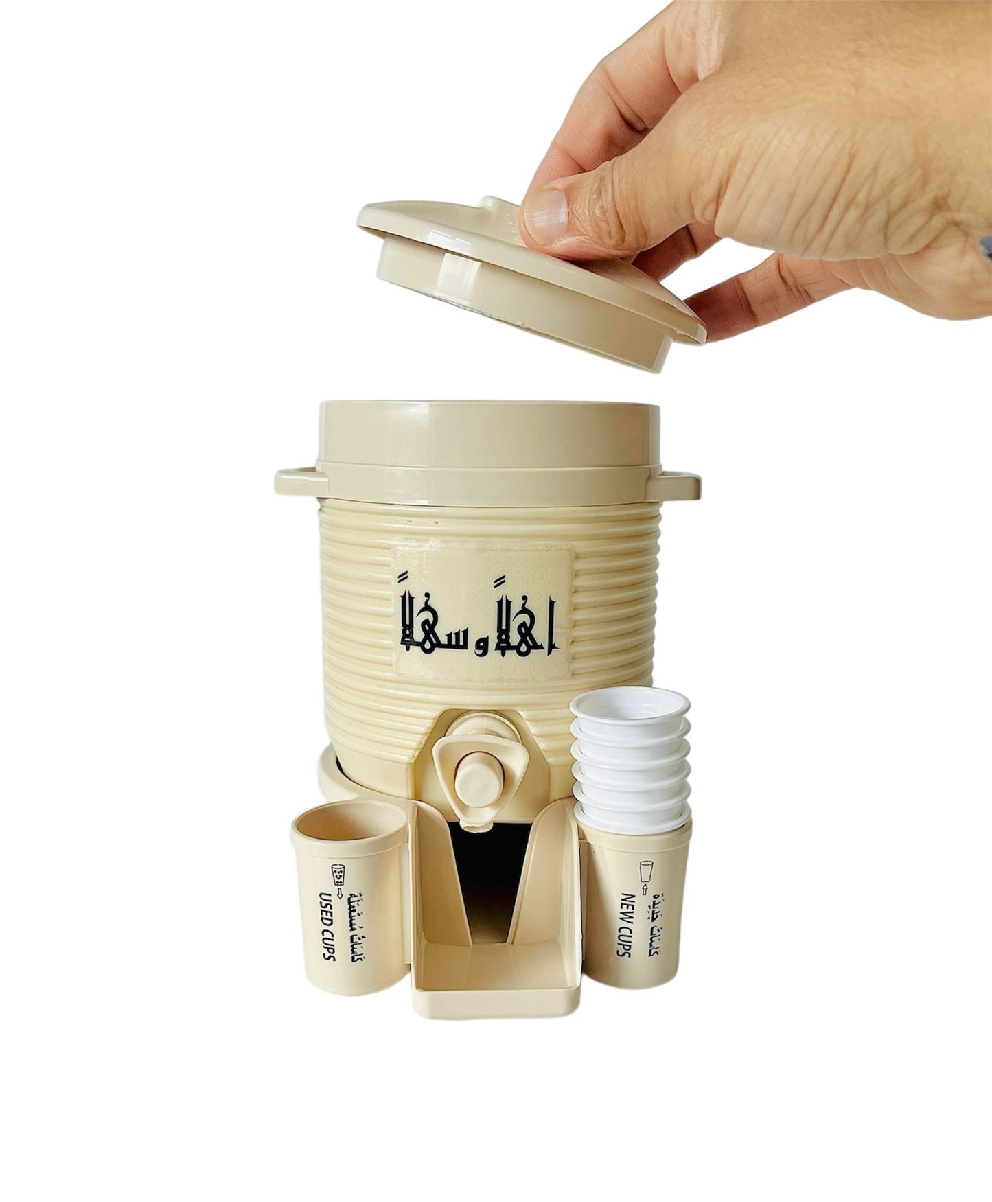 Mini Zamzam Dispenser | 600ml | Beige | Haramain Inspired