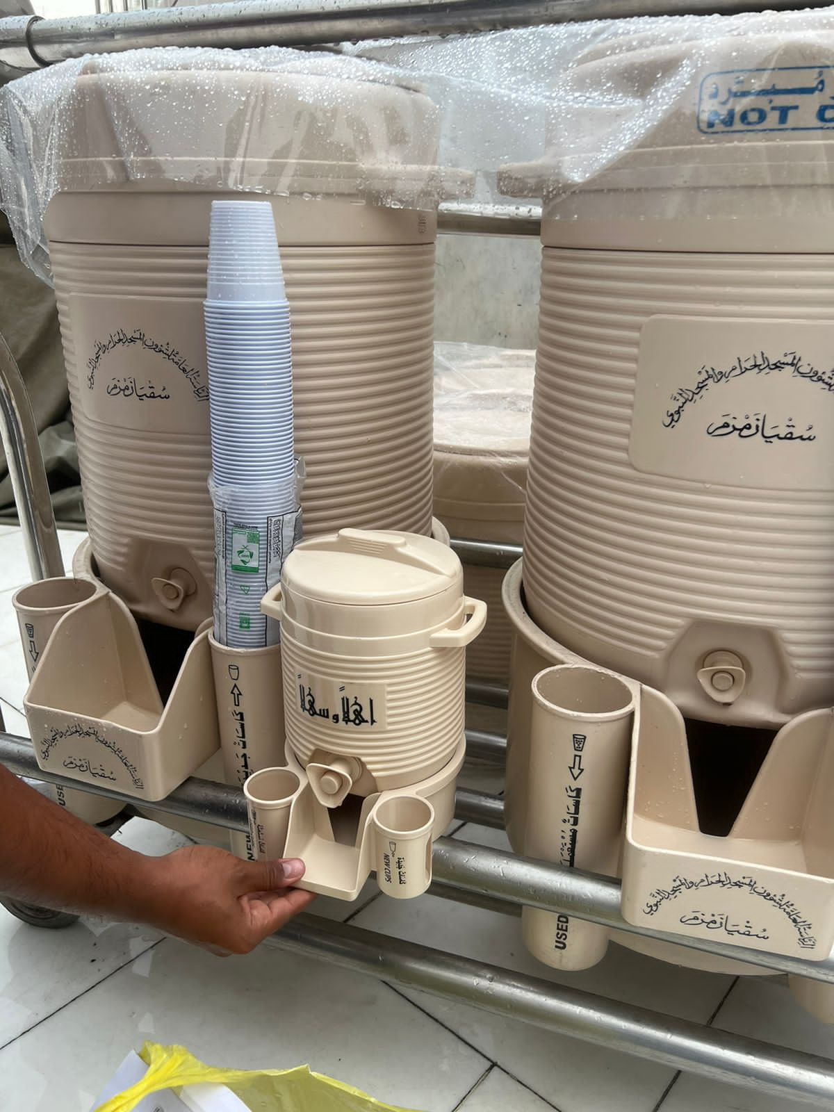 Mini Zamzam Dispenser | 2L | Beige | Haramain Inspired