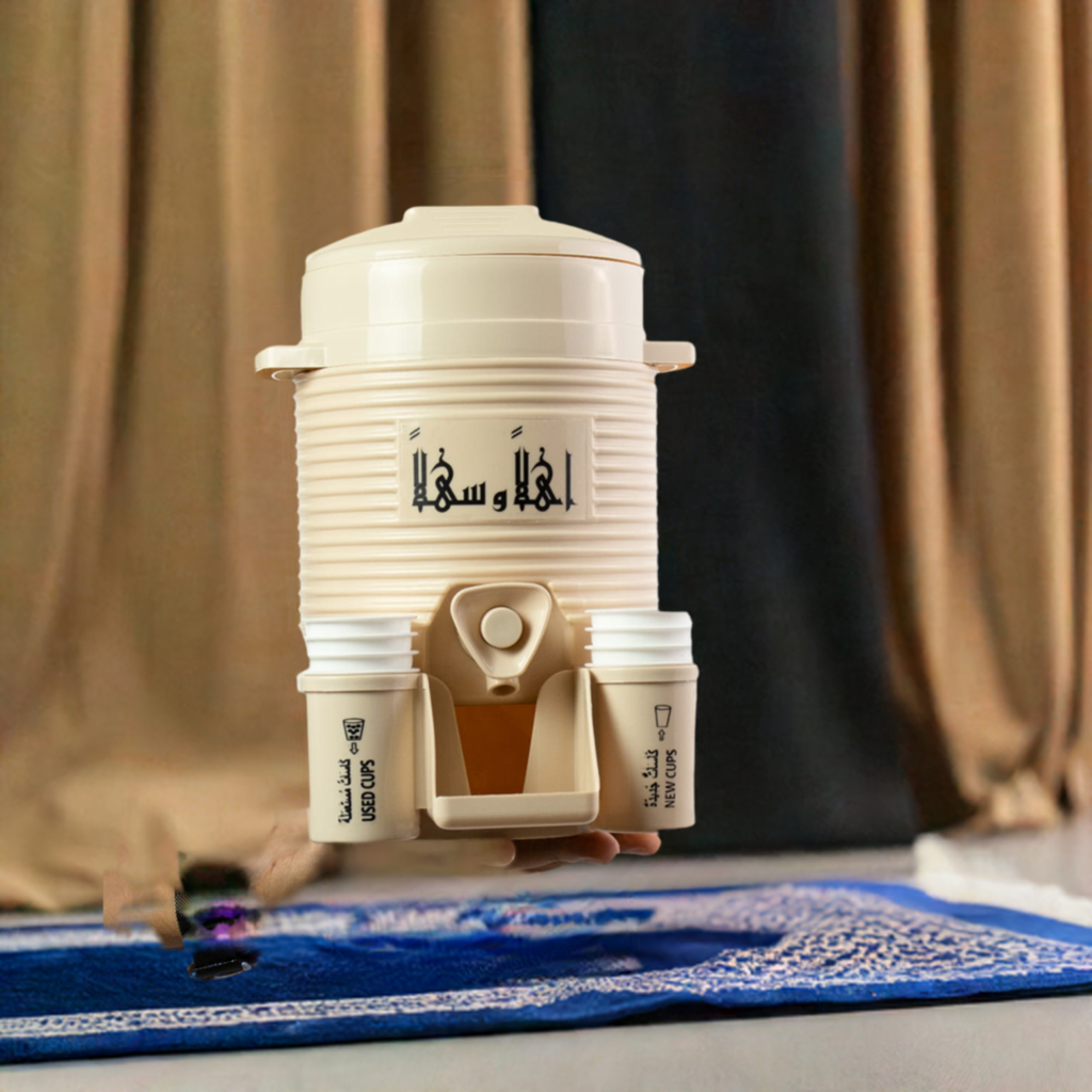 Mini Zamzam Dispenser | 2L | Beige | Haramain Inspired