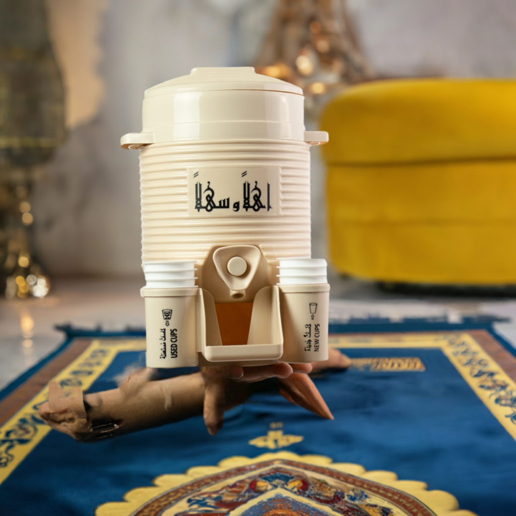 Mini Zamzam Dispenser | 2L | Beige | Haramain Inspired