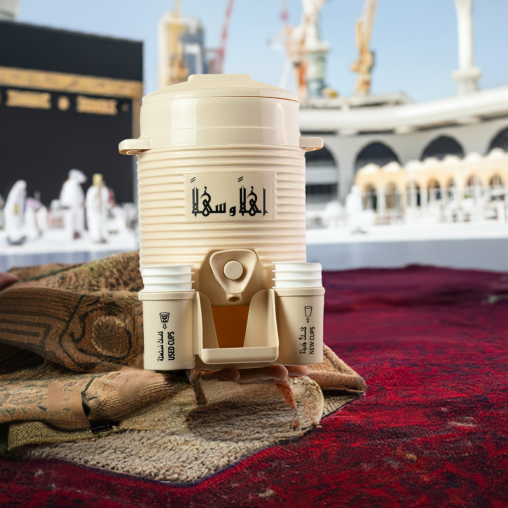 Mini Zamzam Dispenser | 2L | Beige | Haramain Inspired